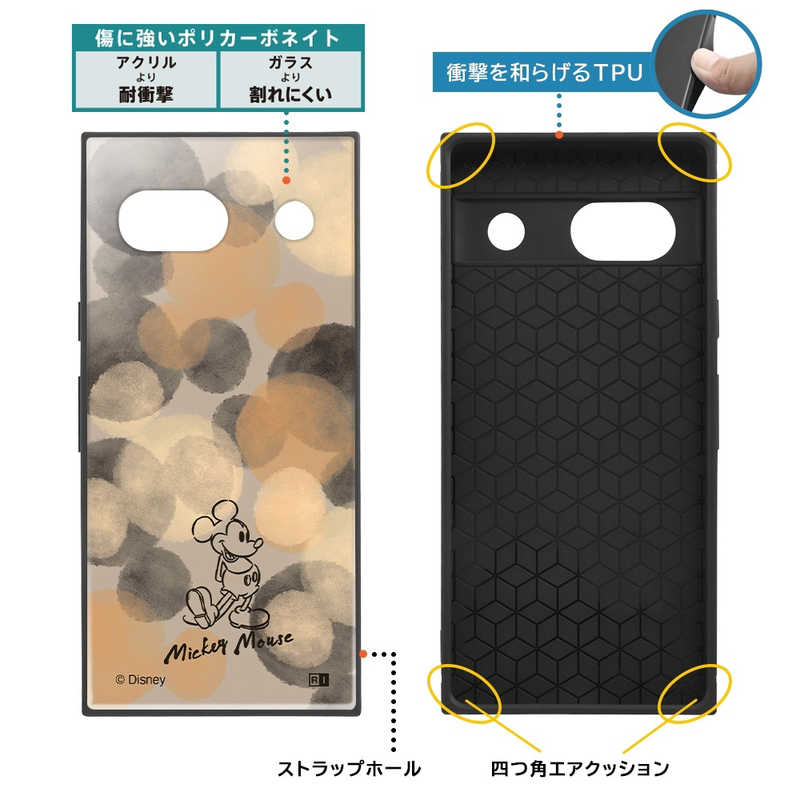 INGREM INGREM Google Pixel 7a 『ディズニーキャラクター』耐衝撃ハイブリッドケース KAKU OTONA ミッキー水彩  IQ-DGP7AK3TB/MK17 IQ-DGP7AK3TB/MK17