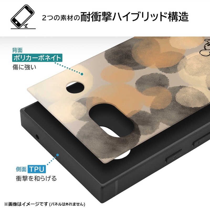 INGREM INGREM Google Pixel 7a 『ディズニーキャラクター』耐衝撃ハイブリッドケース KAKU OTONA ミッキー水彩  IQ-DGP7AK3TB/MK17 IQ-DGP7AK3TB/MK17