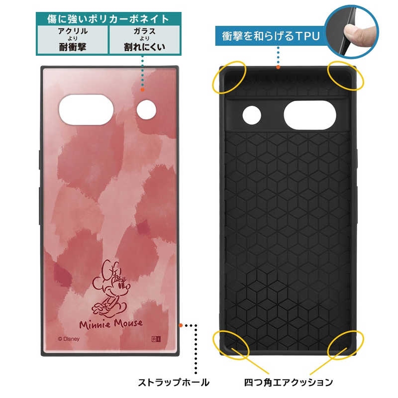 INGREM INGREM Google Pixel 7a 『ディズニーキャラクター』耐衝撃ハイブリッドケース KAKU OTONA 水彩  IQ-DGP7AK3TB/MN8 IQ-DGP7AK3TB/MN8