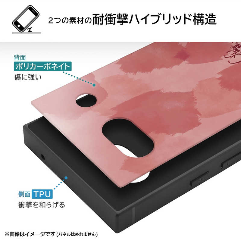 INGREM INGREM Google Pixel 7a 『ディズニーキャラクター』耐衝撃ハイブリッドケース KAKU OTONA 水彩  IQ-DGP7AK3TB/MN8 IQ-DGP7AK3TB/MN8