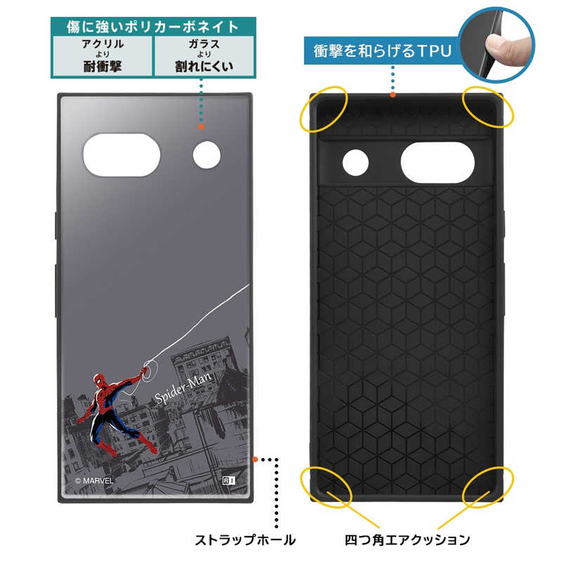 INGREM INGREM Google Pixel 7a 『マーベル』耐衝撃ハイブリッドケース KAKU ブラックパンサー  IQ-DMGP7AK3TB/BKP1 IQ-DMGP7AK3TB/BKP1