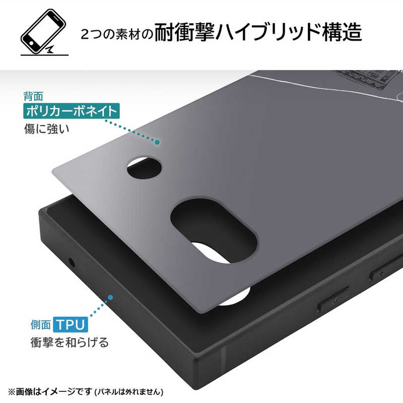 INGREM INGREM Google Pixel 7a 『マーベル』耐衝撃ハイブリッドケース KAKU ブラックパンサー  IQ-DMGP7AK3TB/BKP1 IQ-DMGP7AK3TB/BKP1