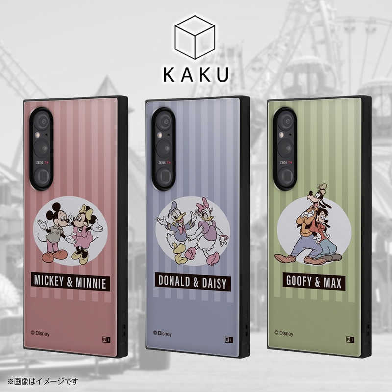 INGREM INGREM Xperia 1 V 『ディズニーキャラクター』耐衝撃ハイブリッドケース ミッキー＆ミニー 80年代 IQDXP1M5K3TBMKN2 IQDXP1M5K3TBMKN2