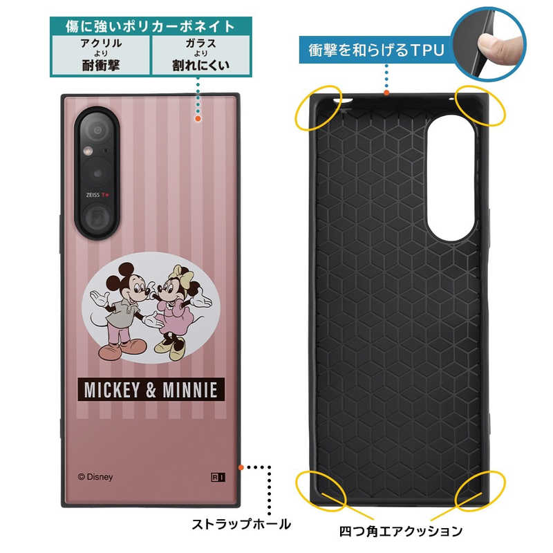 INGREM INGREM Xperia 1 V 『ディズニーキャラクター』耐衝撃ハイブリッドケース ミッキー＆ミニー 80年代 IQDXP1M5K3TBMKN2 IQDXP1M5K3TBMKN2