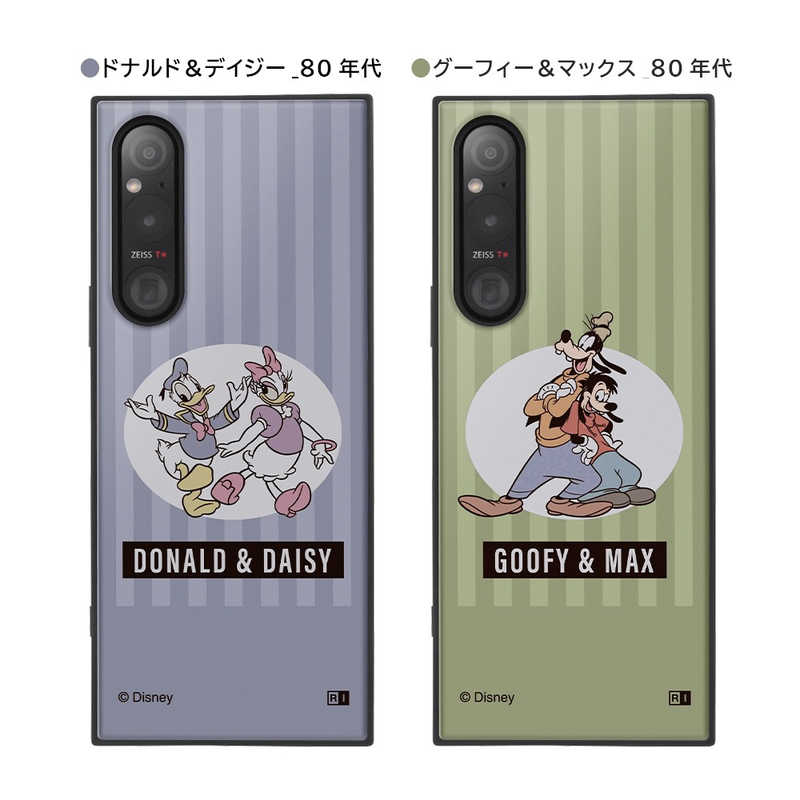INGREM INGREM Xperia 1 V 『ディズニーキャラクター』耐衝撃ハイブリッドケース ドナルド＆デイジー 80年代 IQDXP1M5K3TBDDD1 IQDXP1M5K3TBDDD1