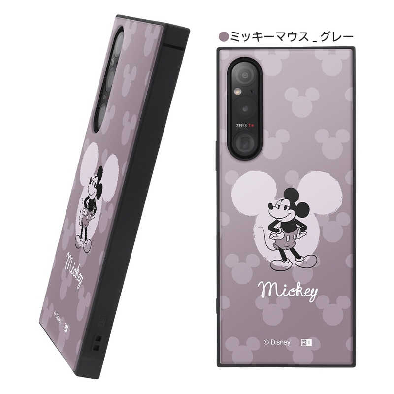INGREM INGREM Xperia 1 V 『ディズニーキャラクター』耐衝撃ハイブリッドケース ミニーマウス ピンク IQDXP1M5K3TBMN15 IQDXP1M5K3TBMN15