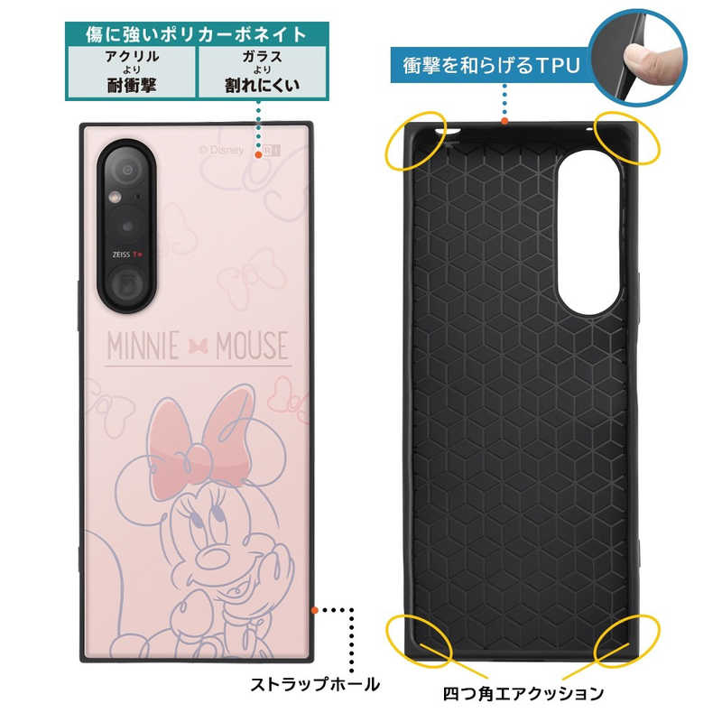 INGREM INGREM Xperia 1 V 『ディズニーキャラクター』耐衝撃ハイブリッドケース ミニーマウスとお花の総柄 IQDXP1M5K3TBMN21 IQDXP1M5K3TBMN21
