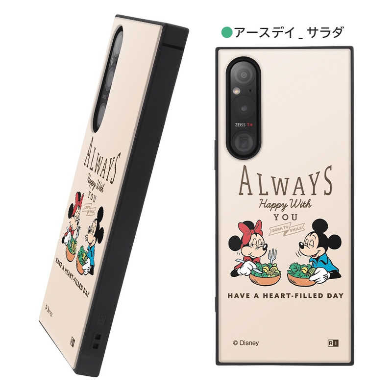 INGREM INGREM Xperia 1 V 『ディズニーキャラクター』耐衝撃ハイブリッドケース アースデイ ファーマー IQDXP1M5K3TBMAF5 IQDXP1M5K3TBMAF5