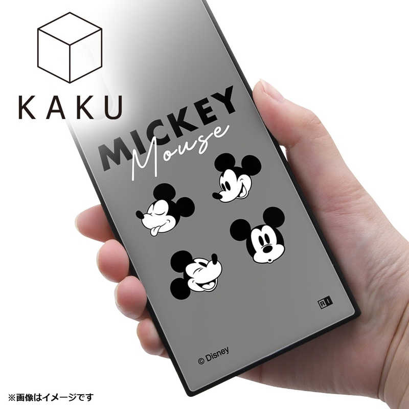 INGREM INGREM Xperia 1 V 『ディズニーキャラクター』耐衝撃ハイブリッドケース ミニーマウス フェイス IQDXP1M5K3TBMN7 IQDXP1M5K3TBMN7