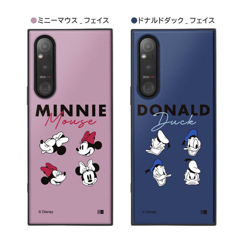INGREM INGREM Xperia 1 V 『ディズニーキャラクター』耐衝撃ハイブリッドケース ミニーマウス フェイス IQDXP1M5K3TBMN7 IQDXP1M5K3TBMN7