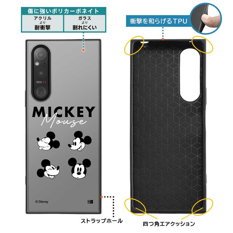 INGREM INGREM Xperia 1 V 『ディズニーキャラクター』耐衝撃ハイブリッドケース ミニーマウス フェイス IQDXP1M5K3TBMN7 IQDXP1M5K3TBMN7
