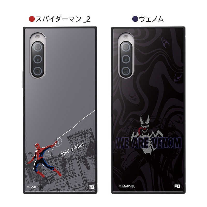 INGREM INGREM Xperia 10 V 『マーベル』耐衝撃ハイブリッドケース ヴェノム IQ-DMXP10M5K3TB/VNM1 IQ-DMXP10M5K3TB/VNM1