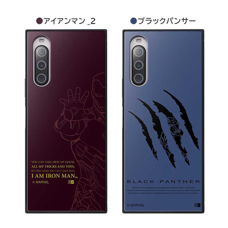 INGREM INGREM Xperia 10 V 『マーベル』耐衝撃ハイブリッドケース ヴェノム IQ-DMXP10M5K3TB/VNM1 IQ-DMXP10M5K3TB/VNM1