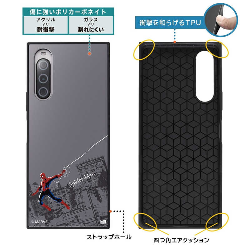INGREM INGREM Xperia 10 V 『マーベル』耐衝撃ハイブリッドケース ヴェノム IQ-DMXP10M5K3TB/VNM1 IQ-DMXP10M5K3TB/VNM1