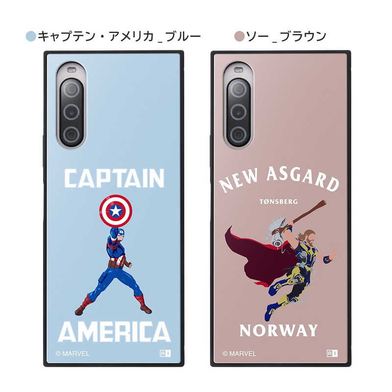 INGREM INGREM Xperia 10 V 『マーベル』耐衝撃ハイブリッドケース ドクター・ストレンジ パープル IQ-DMXP10M5K3TB/DRS1 IQ-DMXP10M5K3TB/DRS1