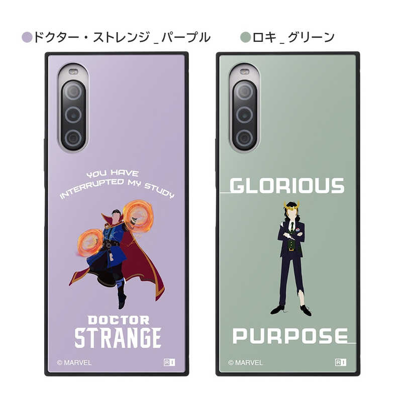 INGREM INGREM Xperia 10 V 『マーベル』耐衝撃ハイブリッドケース ドクター・ストレンジ パープル IQ-DMXP10M5K3TB/DRS1 IQ-DMXP10M5K3TB/DRS1