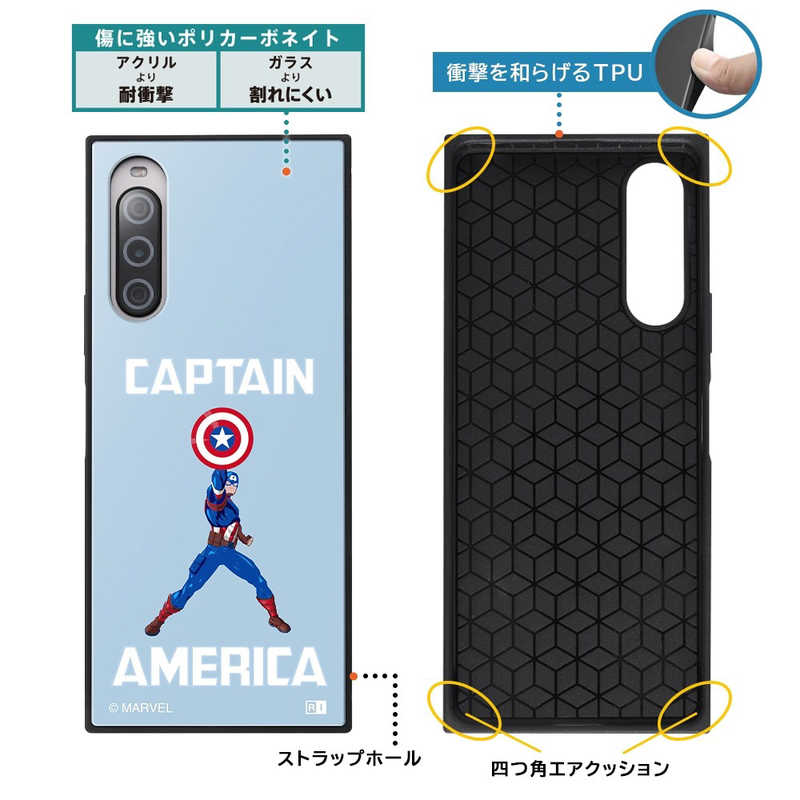 INGREM INGREM Xperia 10 V 『マーベル』耐衝撃ハイブリッドケース ドクター・ストレンジ パープル IQ-DMXP10M5K3TB/DRS1 IQ-DMXP10M5K3TB/DRS1