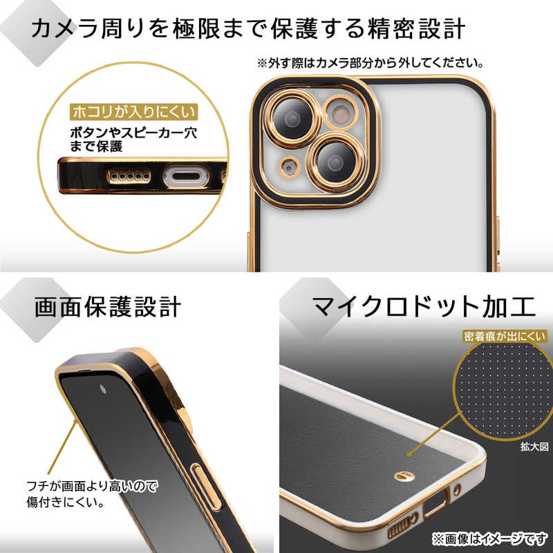 INGREM INGREM iPhone 15 モデル TPUソフトケース メタリック LUSTANT ブラック/ゴールド IS-P41PFC4/BG IS-P41PFC4/BG