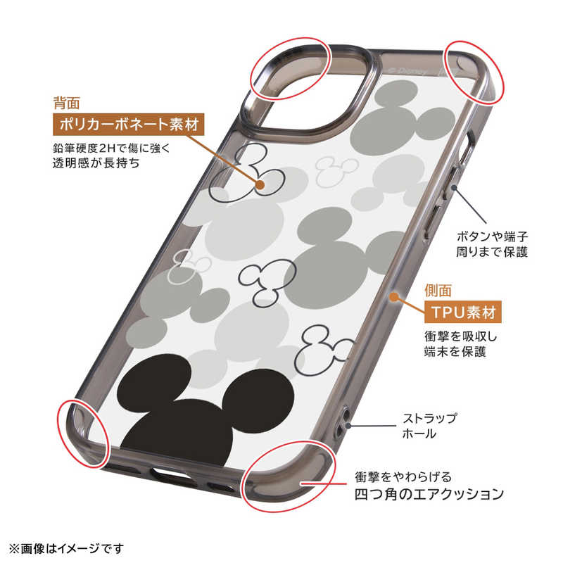 INGREM INGREM iPhone 15 ディズニー ハイブリッドケース Charaful Multi ミッキーマウスカラー 2 IN-DP41UC2/MK27 IN-DP41UC2/MK27