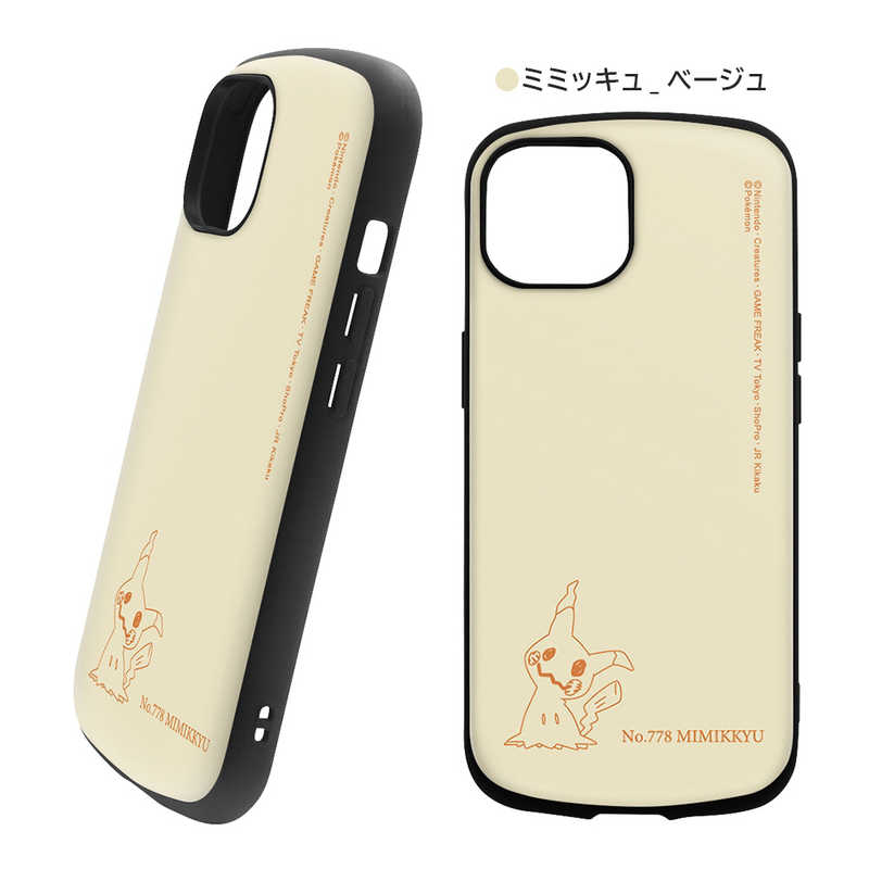 INGREM INGREM iPhone15 ポケットモンスター 耐衝撃ケース MiA ミミッキュ ベージュ INPP41AC4PK52 INPP41AC4PK52