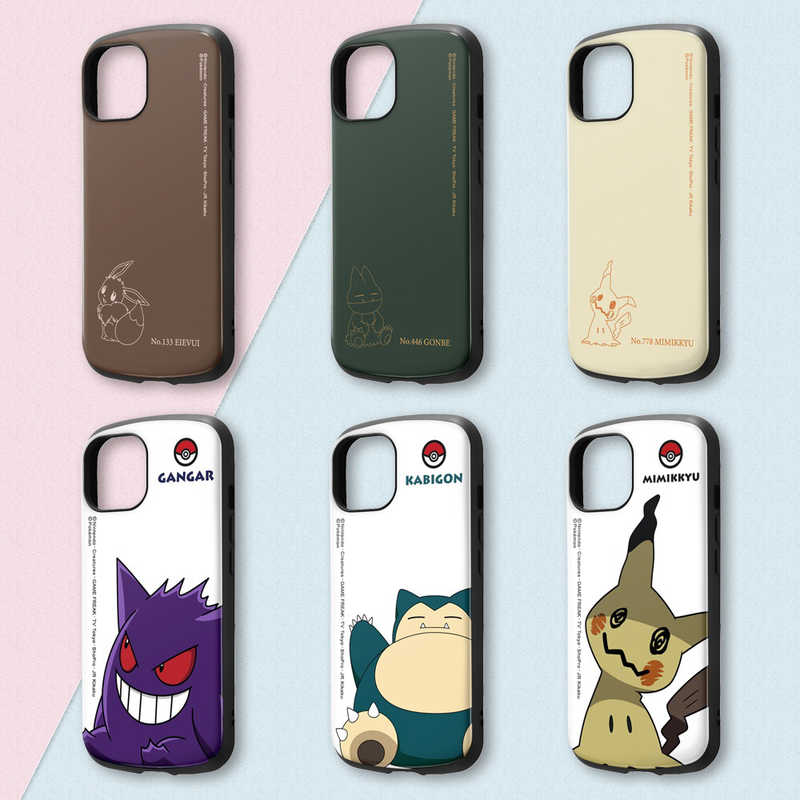 INGREM INGREM iPhone15 ポケットモンスター 耐衝撃ケース MiA ミミッキュ/スタンダード INPP41AC4MQA1 INPP41AC4MQA1