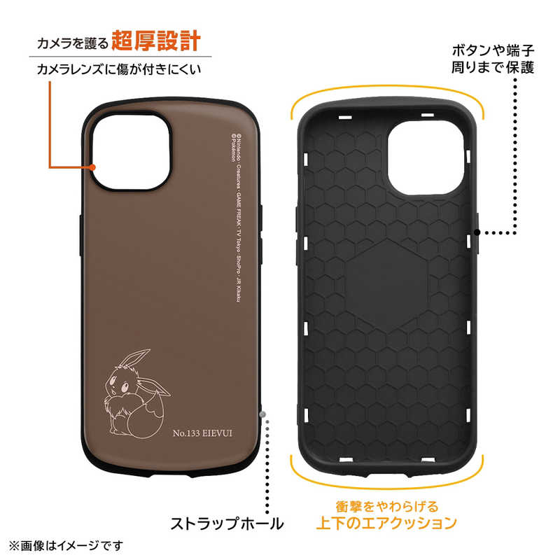 INGREM INGREM iPhone15 ポケットモンスター 耐衝撃ケース MiA ミミッキュ/スタンダード INPP41AC4MQA1 INPP41AC4MQA1