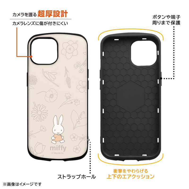 INGREM INGREM iPhone15 ミッフィー 耐衝撃ケース MiA フラワー INBP41AC4MF49 INBP41AC4MF49