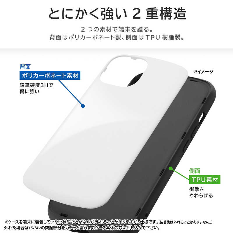 INGREM INGREM iPhone15 ミッフィー 耐衝撃ケース MiA フラワー INBP41AC4MF49 INBP41AC4MF49