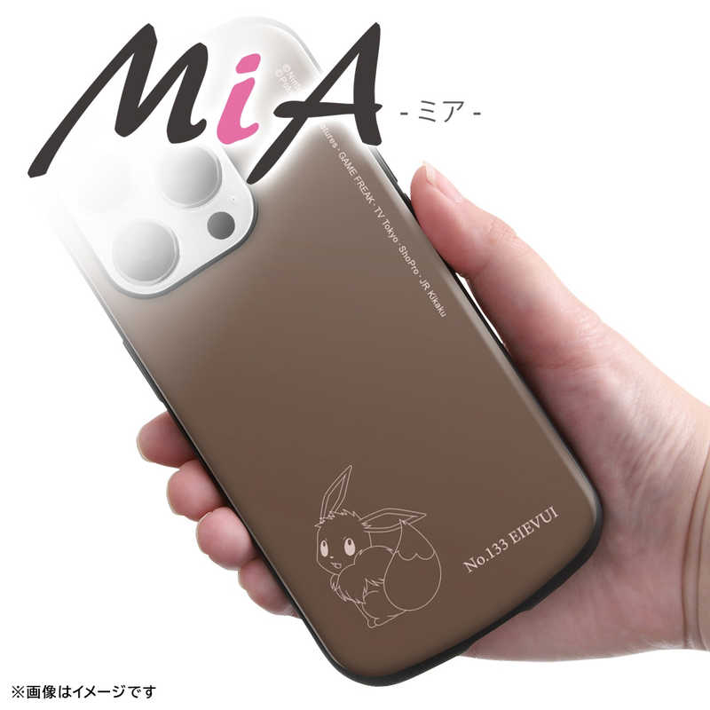INGREM INGREM iPhone 15 Pro Max(6.7インチ) ポケットモンスター / 耐衝撃ケース MiA/ゲンガー/スタンダード INPP44AC4GGA1 INPP44AC4GGA1