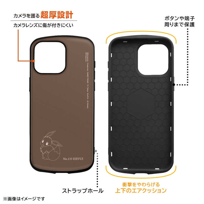 INGREM INGREM iPhone 15 Pro Max(6.7インチ) ポケットモンスター / 耐衝撃ケース MiA/ゲンガー/スタンダード INPP44AC4GGA1 INPP44AC4GGA1