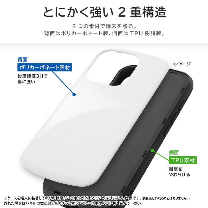 INGREM INGREM iPhone 15 Pro Max(6.7インチ) ポケットモンスター / 耐衝撃ケース MiA/ゲンガー/スタンダード INPP44AC4GGA1 INPP44AC4GGA1