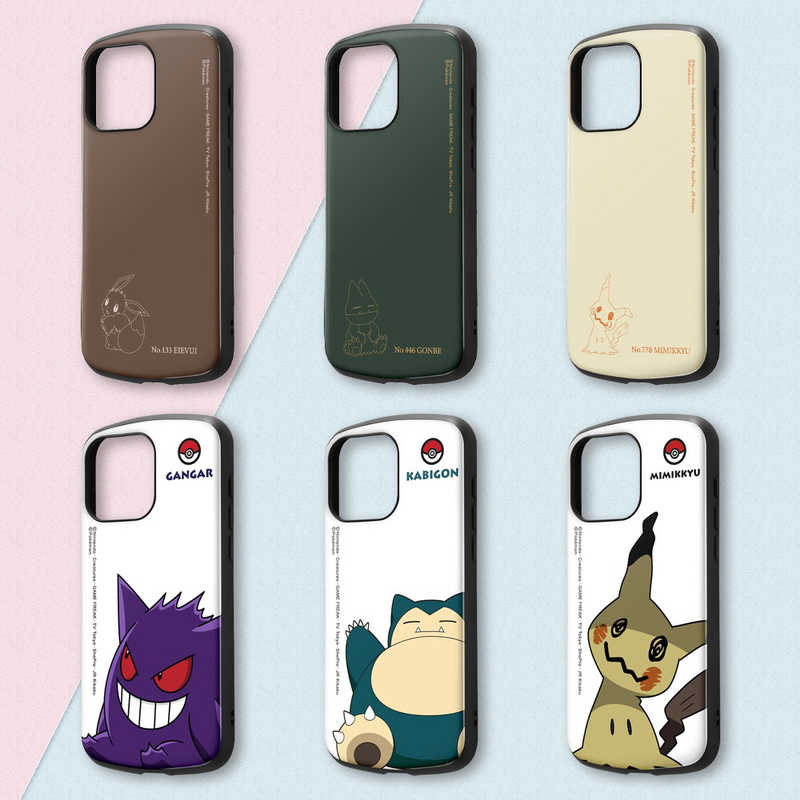 INGREM INGREM iPhone 15 Pro Max(6.7インチ) ポケットモンスター / 耐衝撃ケース MiA/ミミッキュ/スタンダード INPP44AC4MQA1 INPP44AC4MQA1