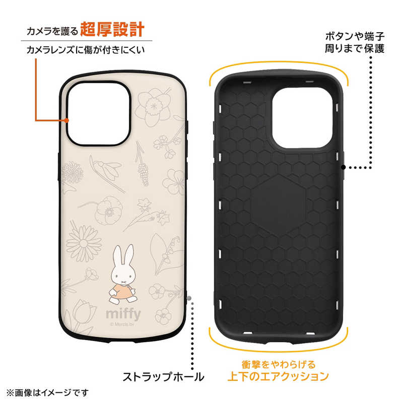 INGREM INGREM iPhone 15 Pro Max(6.7インチ) ミッフィー / 耐衝撃ケース MiA/フラワー INBP44AC4MF49 INBP44AC4MF49