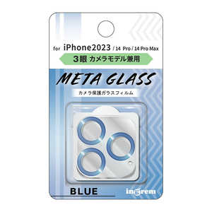INGREM iPhone15 Pro/Ultra/14 Pro/14 Pro Max ガラスフィルム カメラ メタリック 10H ブルー INP4244FGCAMA