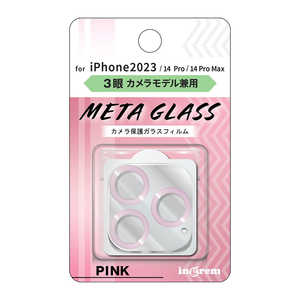 INGREM iPhone15 Pro/Ultra/14 Pro/14 Pro Max ガラスフィルム カメラ メタリック 10H ピンク INP4244FGCAMP