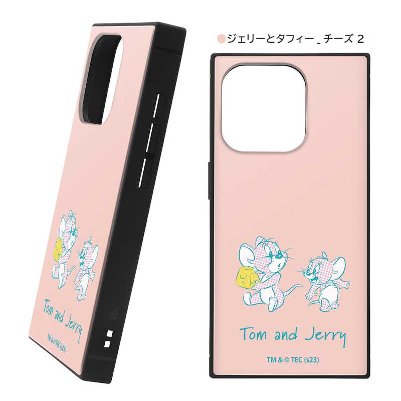 INGREM INGREM iPhone15 Pro トムとジェリー ハイブリッドケース KAKU ジェリーとタフィー チーズ2 IQWP42K3TBTJ28 IQWP42K3TBTJ28