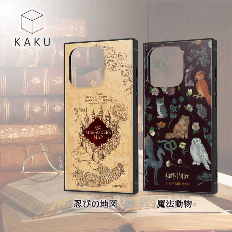 INGREM INGREM iPhone15 Pro ハリー･ポッター ハイブリッドケース KAKU 魔法動物 IQWP42K3TBHP12 IQWP42K3TBHP12