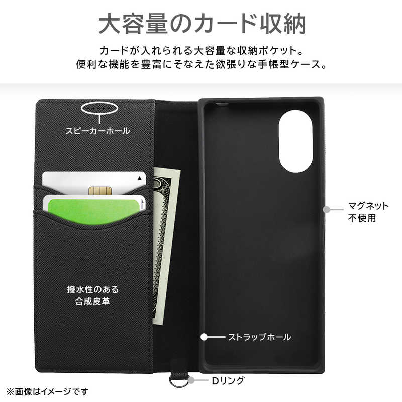 INGREM INGREM Xperia 5 V 耐衝撃 手帳型レザーケース KAKU Durable トープ/ライトグレー IN-RXP5M5TBC9/TGR IN-RXP5M5TBC9/TGR