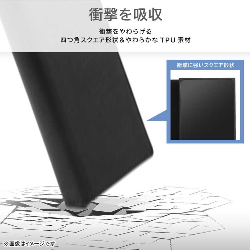 INGREM INGREM Xperia 5 V 耐衝撃 手帳型レザーケース KAKU Durable トープ/ライトグレー IN-RXP5M5TBC9/TGR IN-RXP5M5TBC9/TGR