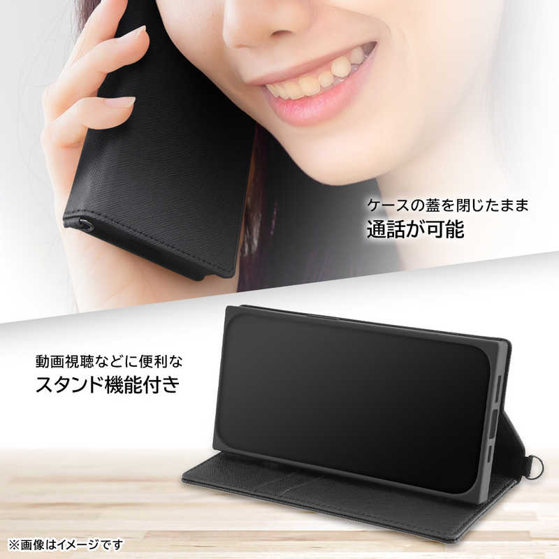 INGREM INGREM Xperia 5 V 耐衝撃 手帳型レザーケース KAKU Durable トープ/ライトグレー IN-RXP5M5TBC9/TGR IN-RXP5M5TBC9/TGR