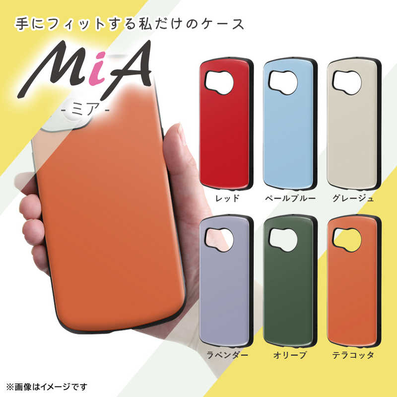 INGREM INGREM AQUOS sense8 超！ 保護ケース MiA レッド IN-AQM3AC4/R IN-AQM3AC4/R