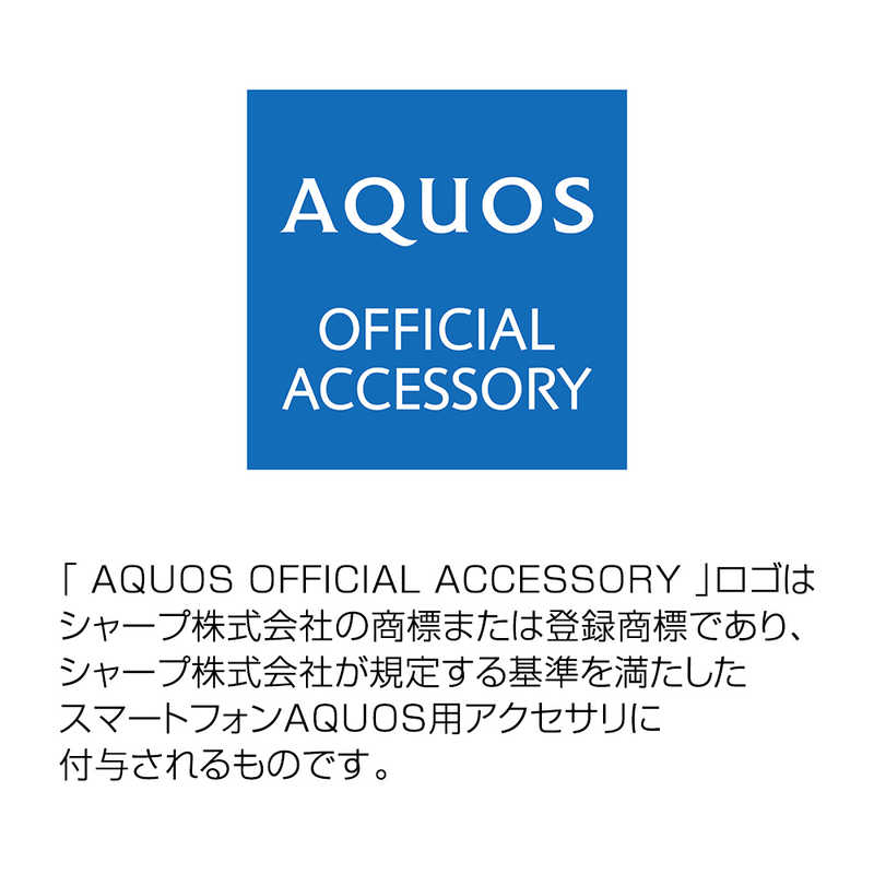 INGREM INGREM AQUOS sense8 超！ 保護ケース MiA レッド IN-AQM3AC4/R IN-AQM3AC4/R