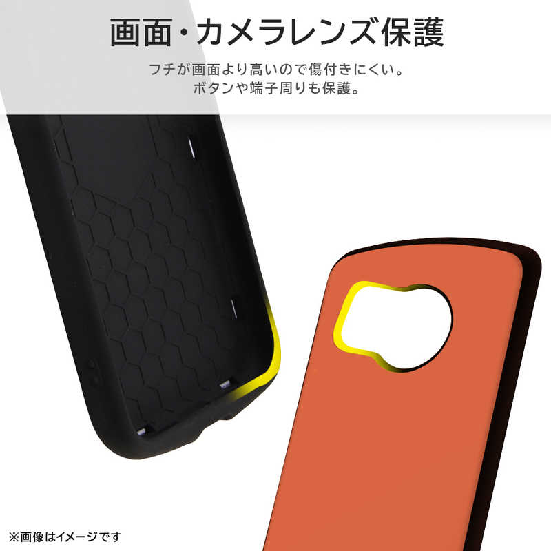 INGREM INGREM AQUOS sense8 超！ 保護ケース MiA ラベンダー IN-AQM3AC4/LD IN-AQM3AC4/LD