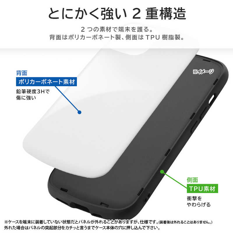 INGREM INGREM AQUOS sense8 超！ 保護ケース MiA-collection ネコ/グレー IN-CAQM3AC4/NK1 IN-CAQM3AC4/NK1