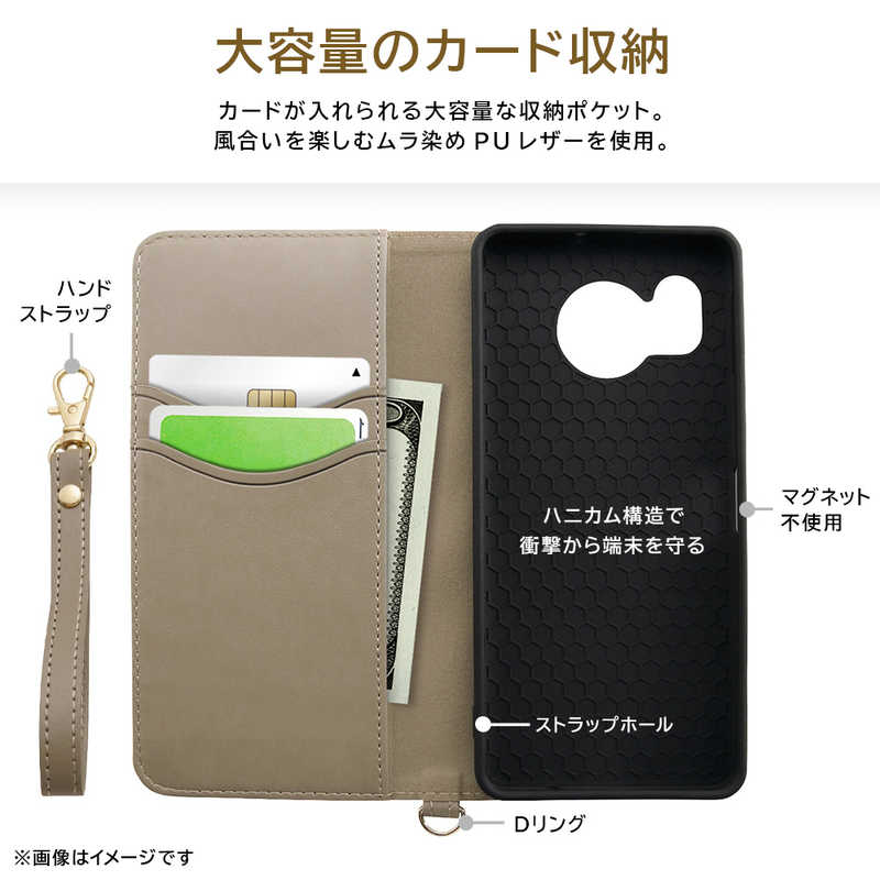 INGREM INGREM AQUOS sense8 耐衝撃 手帳型レザーケース Raffine ピンク IN-AQM3DML1/P IN-AQM3DML1/P