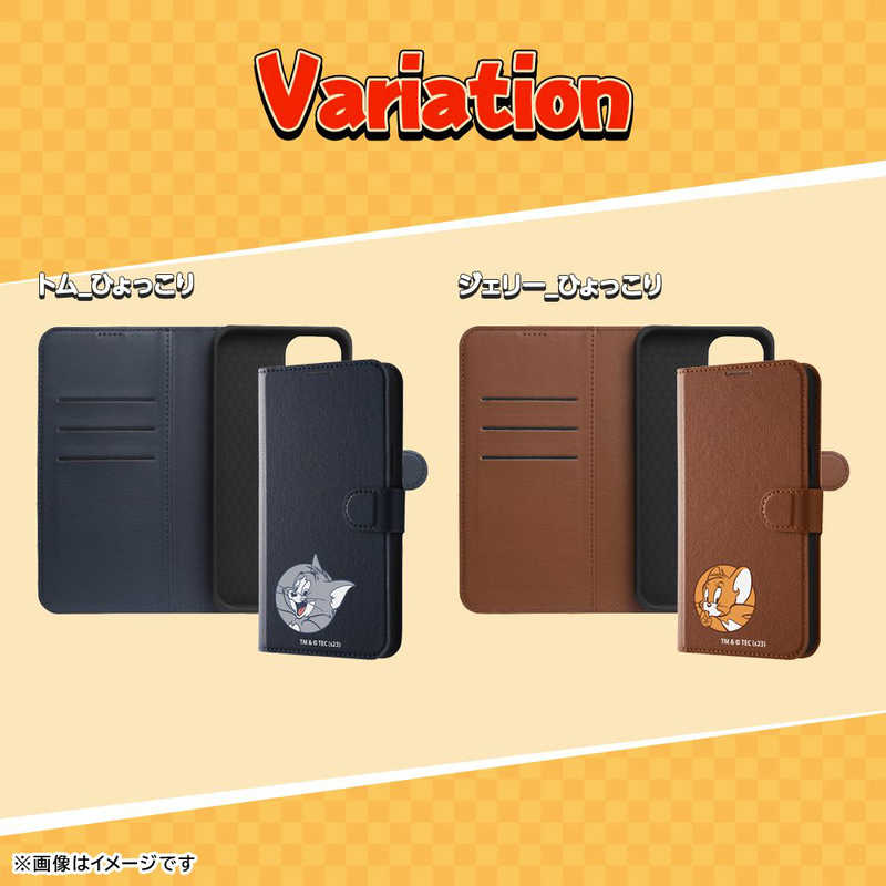 INGREM INGREM iPhone15 Plus トムとジェリー 手帳型レザーケース シンプル マグネット ジェリー ひょっこり IJWP43ELC1DKTJ56 IJWP43ELC1DKTJ56