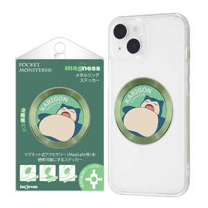 INGREM ポケットモンスター/ magness メタルリング ステッカー/ イングレム カビゴン IJPMGS2OVPK58 INGREM ポケットモンスター/ magness メタルリング ステッカー/ イングレム カビゴン IJPMGS2OVPK58
