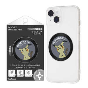 INGREM ポケットモンスター/ magness メタルリング ステッカー/ イングレム ミミッキュ IJPMGS2BPK60 INGREM ポケットモンスター/ magness メタルリング ステッカー/ イングレム ミミッキュ IJPMGS2BPK60