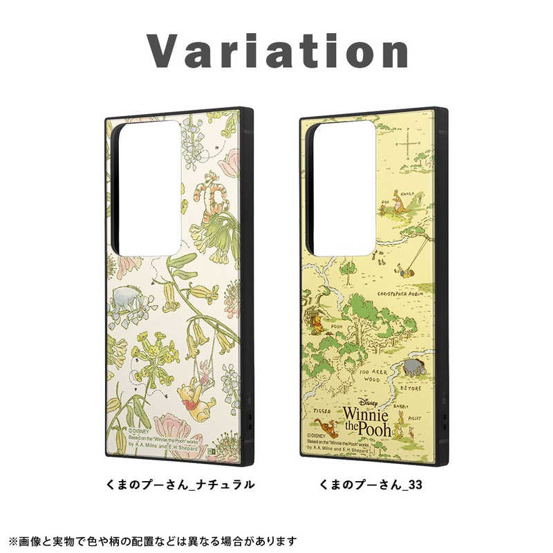 INGREM INGREM OPPO Reno11 A/ ディズニー/ ハイブリッドケース KAKU/ イングレム くまのプーさん-ナチュラル IQ-DOPR11AK3TB/PO034 IQ-DOPR11AK3TB/PO034