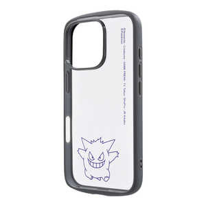 INGREM iPhone 16 Pro(6.3インチ) ポケットモンスター/ Puffull 衝撃吸収 バンパー ハイブリッドケース/ イングレム IN-PP47CMD2/GG2M INGREM iPhone 16 Pro(6.3インチ) ポケットモンスター/ Puffull 衝撃吸収 バンパー ハイブリッドケース/ イングレム IN-PP47CMD2/GG2M